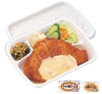 チキン南蛮弁当