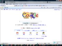 Googleのアルゴリズム変更