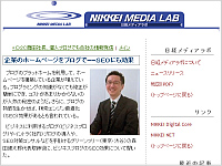 今日２件目の投稿