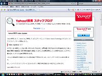 Yahoo！のインデックスがアップデート