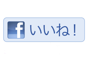 プランナーT君まとめサイトがなんと！？